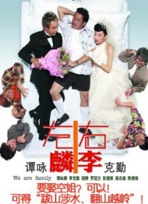 69国产成人综合久久精